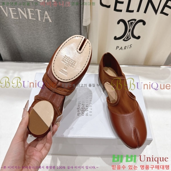 �������������� �÷����� 4MJ7882-1