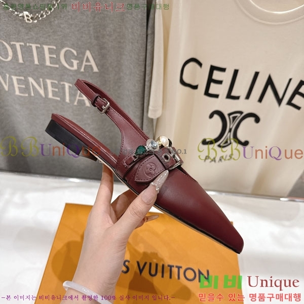 ���� ����*�� �÷����� L2566111