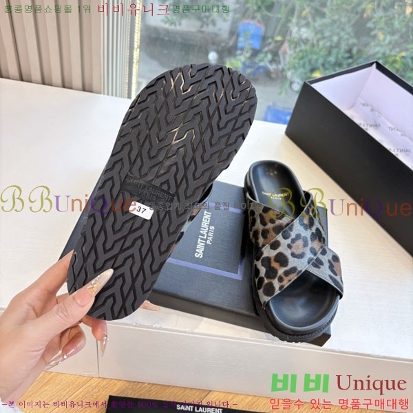 ���� ���ζ� ������ 8YSL0011560-3