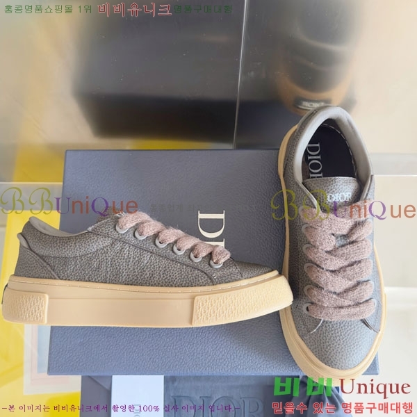 �������� ��� ����Ŀ�� DR656690-1