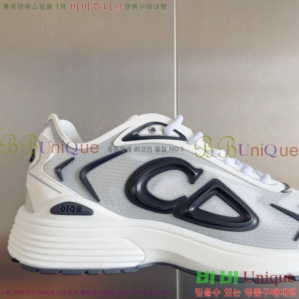 ���� ��� ����Ŀ�� DR650021-2