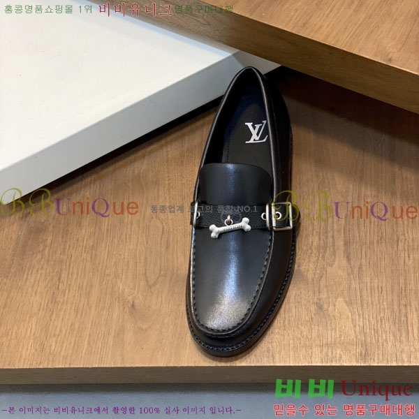 ���� ���̺��� ���� L8779032