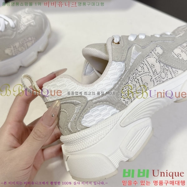 ���� ��� Chrono ����Ŀ�� DR2500036-1