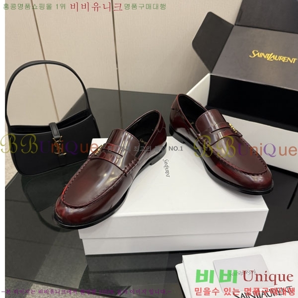 ���ζ� ���� 8YSL00369-1