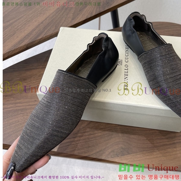 ���*�� ��ġ*�� ���� BC72266