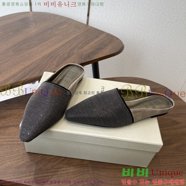 ���*�� ��ġ*�� �� �÷� ���� BC722601-3