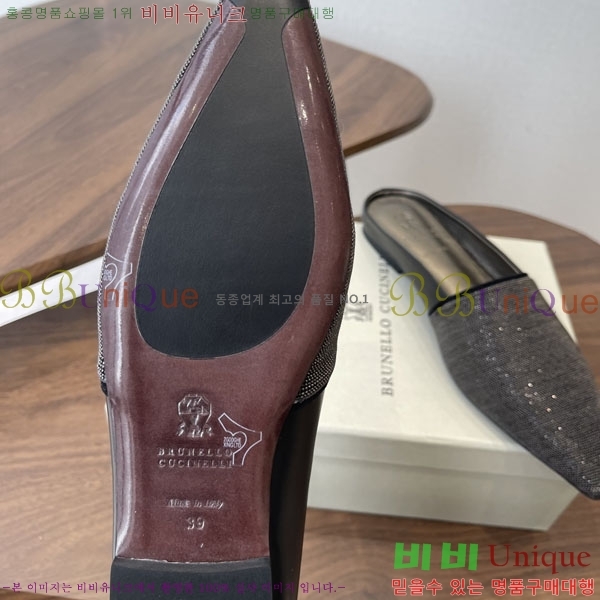 ���*�� ��ġ*�� �� �÷� ���� BC722601-2