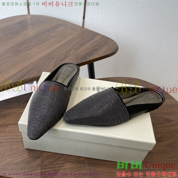 ���*�� ��ġ*�� �� �÷� ���� BC722601-2