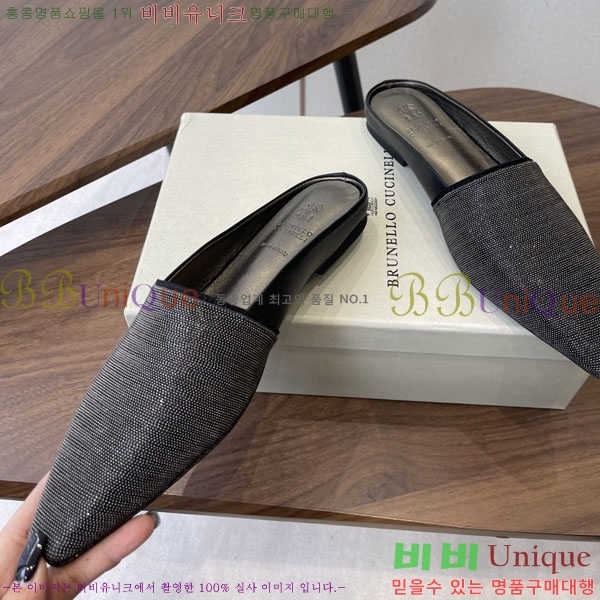 ���*�� ��ġ*�� �� �÷� ���� BC722601-2