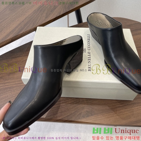 ���*�� ��ġ*�� �� ������ BC711809-3