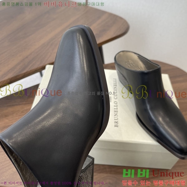 ���*�� ��ġ*�� �� ������ BC711809-3