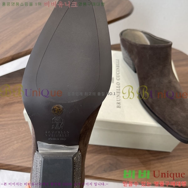 ���*�� ��ġ*�� �� ������ BC711809-2