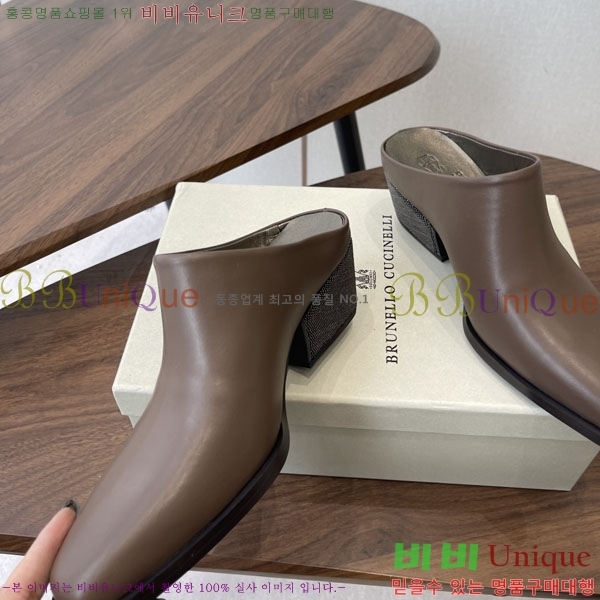 ���*�� ��ġ*�� �� ������ BC711809-1