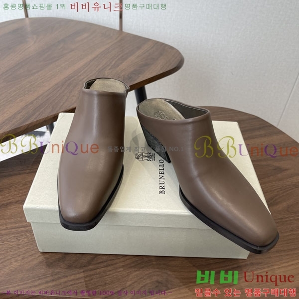 ���*�� ��ġ*�� �� ������ BC711809-1