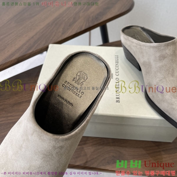 ���*�� ��ġ*�� �� ������ BC711809