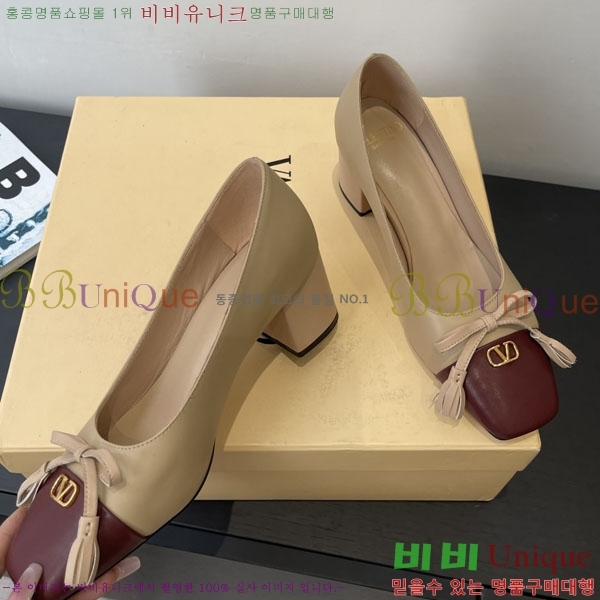 ���� �߷�Ƽ�� ������ 3VT150099-1