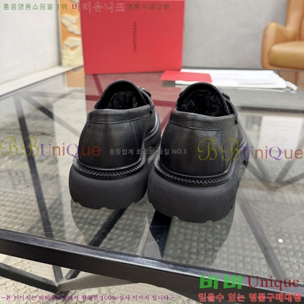 ���� �䷹���� ��ǰ���� 1FE36670-1