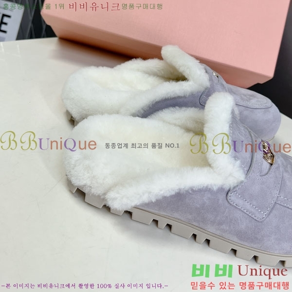 �̿�̿� �� ���� 3MU20082-2