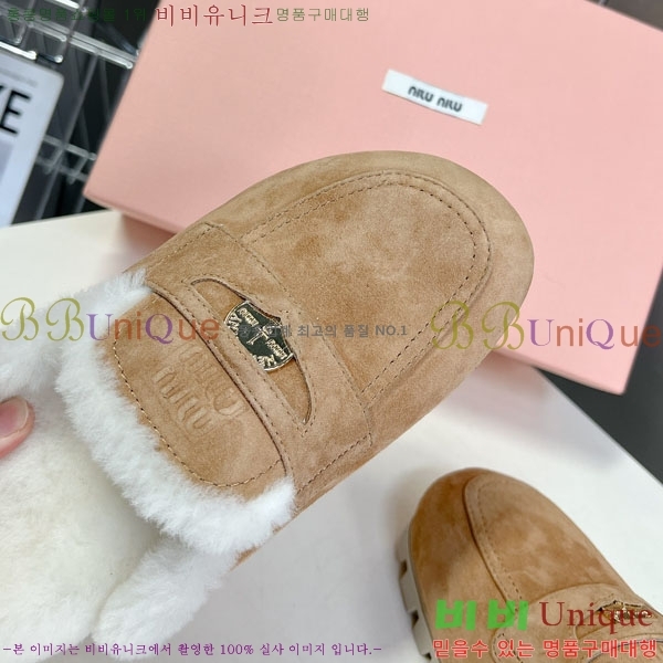 �̿�̿� �� ���� 3MU20082-3