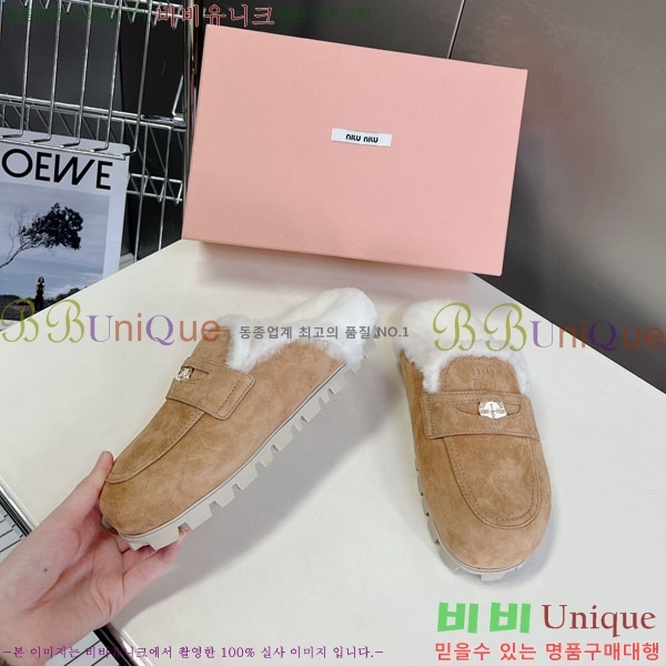 �̿�̿� �� ���� 3MU20082-3