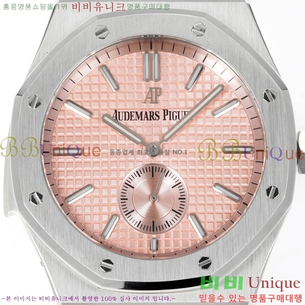 �������ǰ� �ξ��ũ �ð� 2659111-7