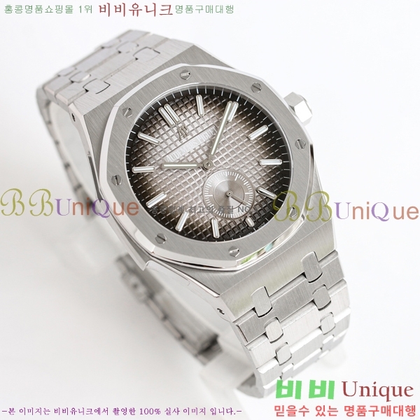 �������ǰ� �ξ��ũ �ð� 2659111-12