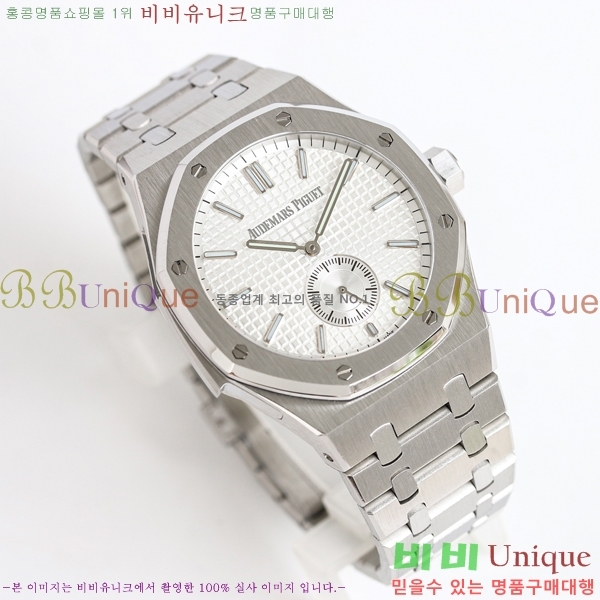 �������ǰ� �ξ��ũ �ð� 2659111-13