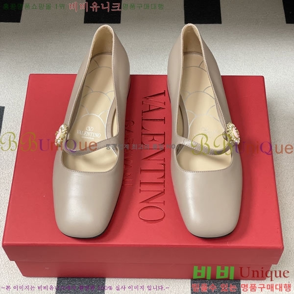 ���� �߷�Ƽ�� ������ 3VT50099-2