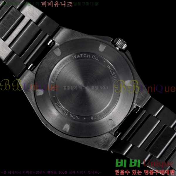 ���̴������� �����Ͼ� �����ƽ �ð� 911600-2