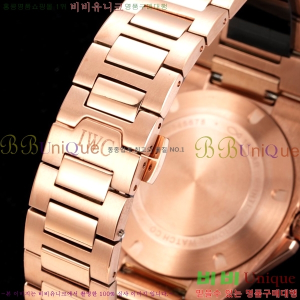 ���̴������� �����Ͼ� �����ƽ �ð� 911600-3