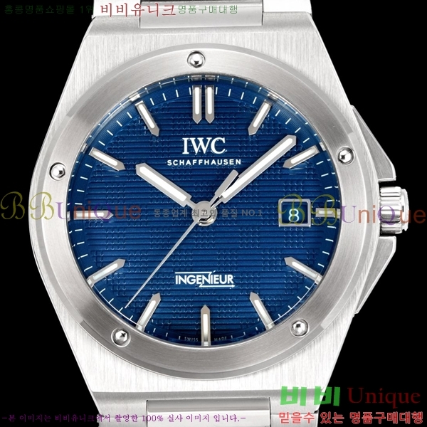 ���̴������� �����Ͼ� �����ƽ �ð� 911600-7