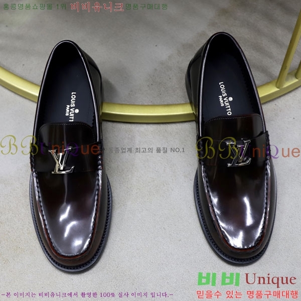 ���� ���̺��� ���η��� L9110233-2