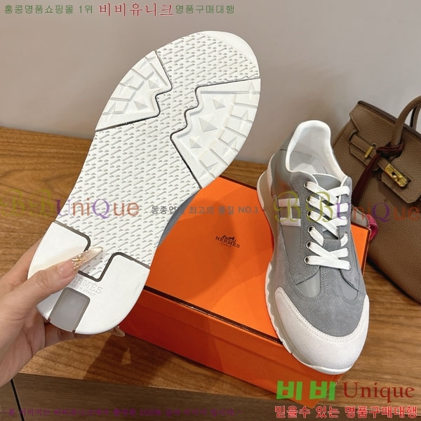  �����޽� ����Ŀ�� �������� H8850112-1