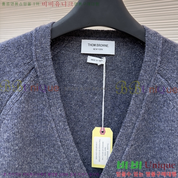 ���*�� ��Ʋ���� �� 4-�� ������ �� ���̳� ī��� 33TB44493-4