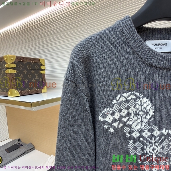 ���� ���*�� 4-�� �� ũ��� ���� ��Ʈ 24TB28203-1