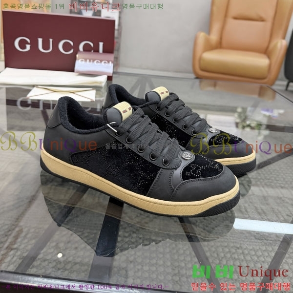 ���� ���� ����Ŀ�� GG678555