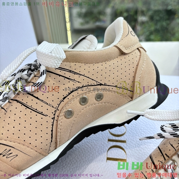 ���� ��� D-Sketch ����Ŀ�� D250006-3