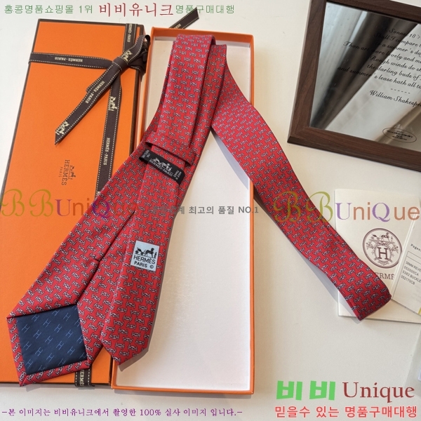 #����*�� Ŭ���� ��Ÿ�� 9HE251216-4