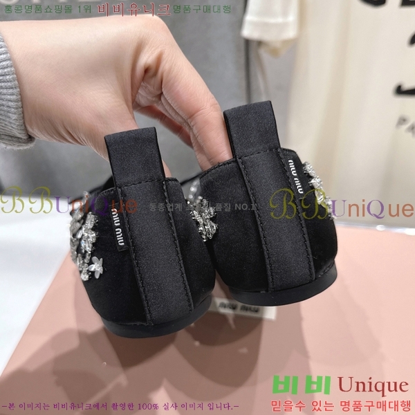 ���� �̿�*�� ��ƾ ���� �÷� ���� 36MU2512225-3