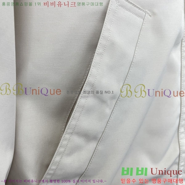 ���� ĳ���ٱ��� �ٿ� �е� CAG157505