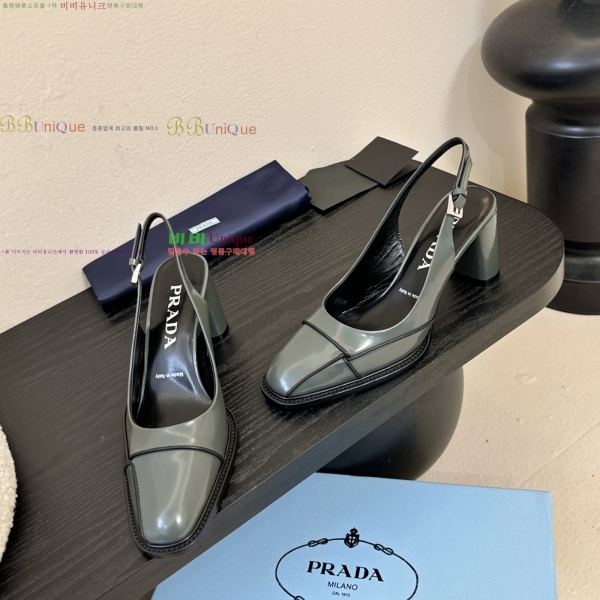 ����* ������ ������ 39PR2512227-1 �� 8.5cm