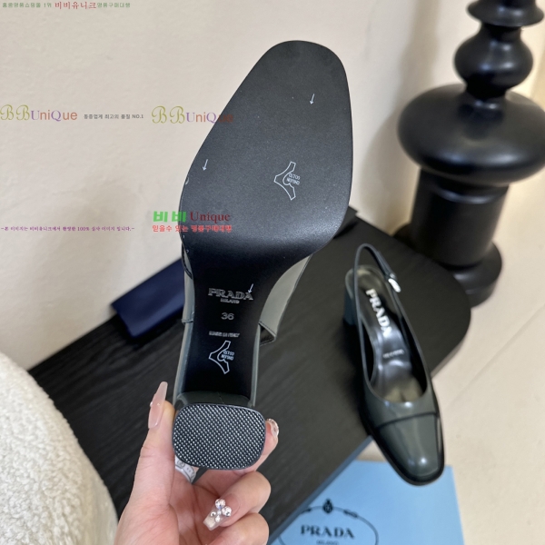 ����* ������ ������ 39PR2512227-1 �� 8.5cm