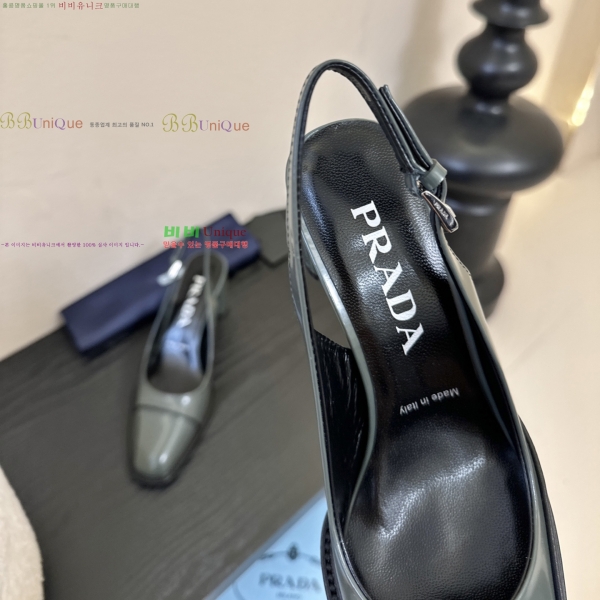 ����* ������ 39PR2512229-4 �� 8.5cm