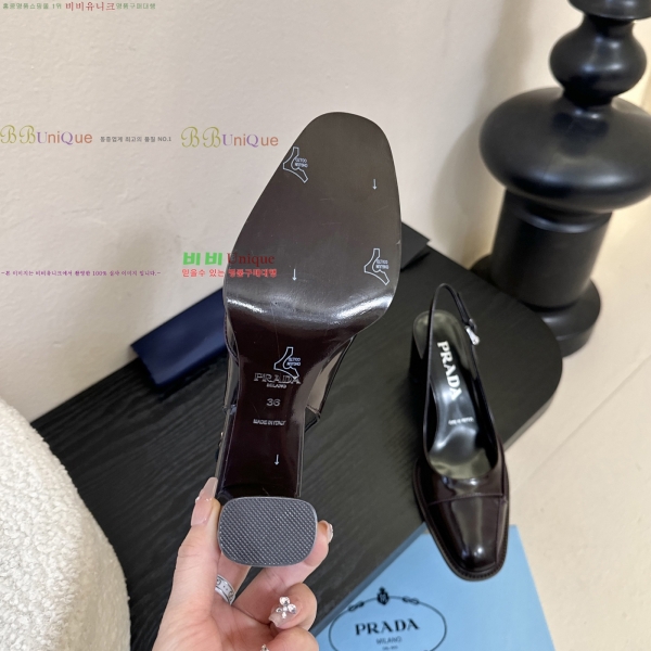 ����* ������ ������ 39PR2512227-2 �� 8.5cm