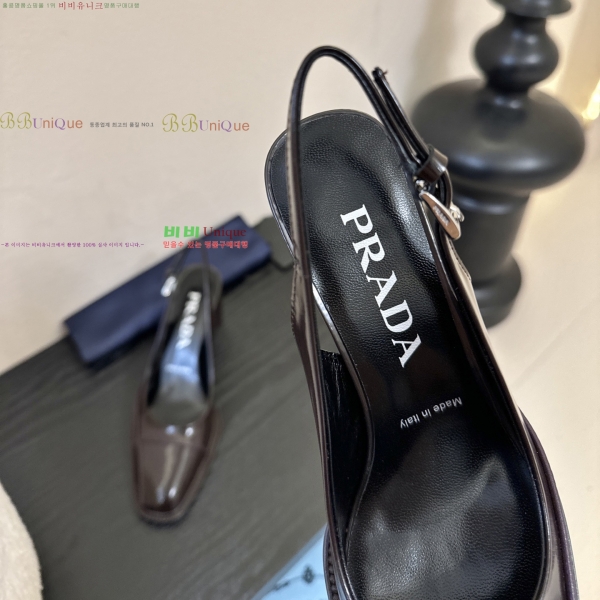 ����* ������ ������ 39PR2512227-2 �� 8.5cm