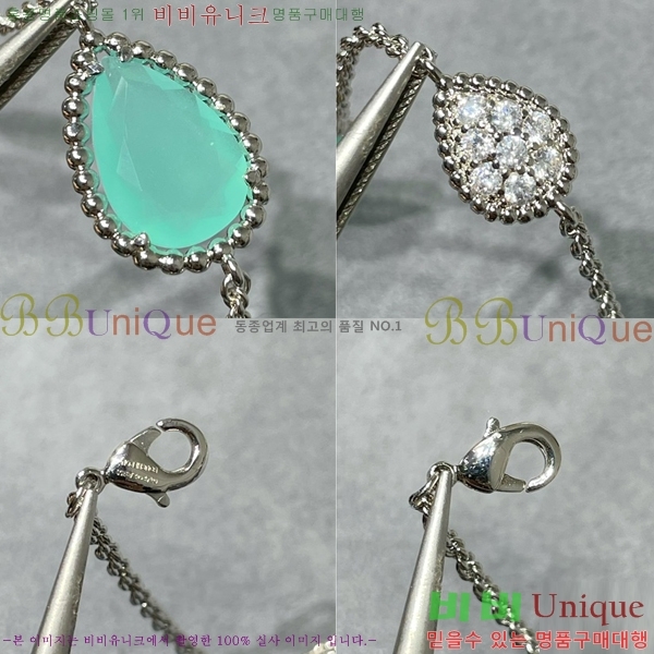 ��*�� �껽 ���� �� ��ũ����, 16���� ��Ƽ�� 30BU2512164-3