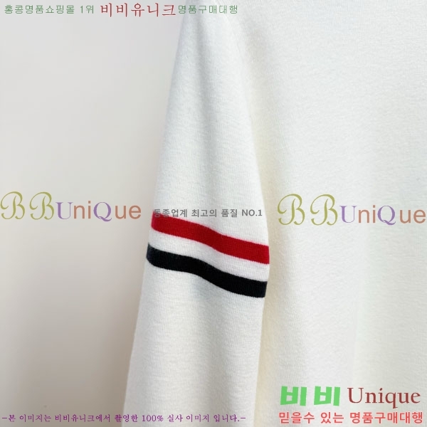 ���� ����� ����� TB554625-1