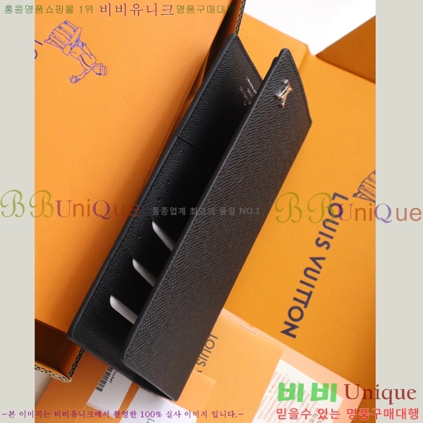 #���̺��� ���¥ ���� M30285-1000