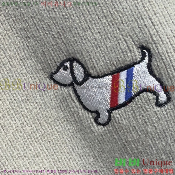 ���� ����� �� ��Ʈ ���� T894677-2