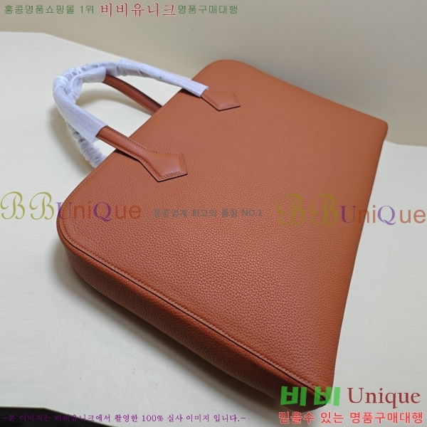 #�����޽� ����Ʈ �긮�����̽� H54015-3